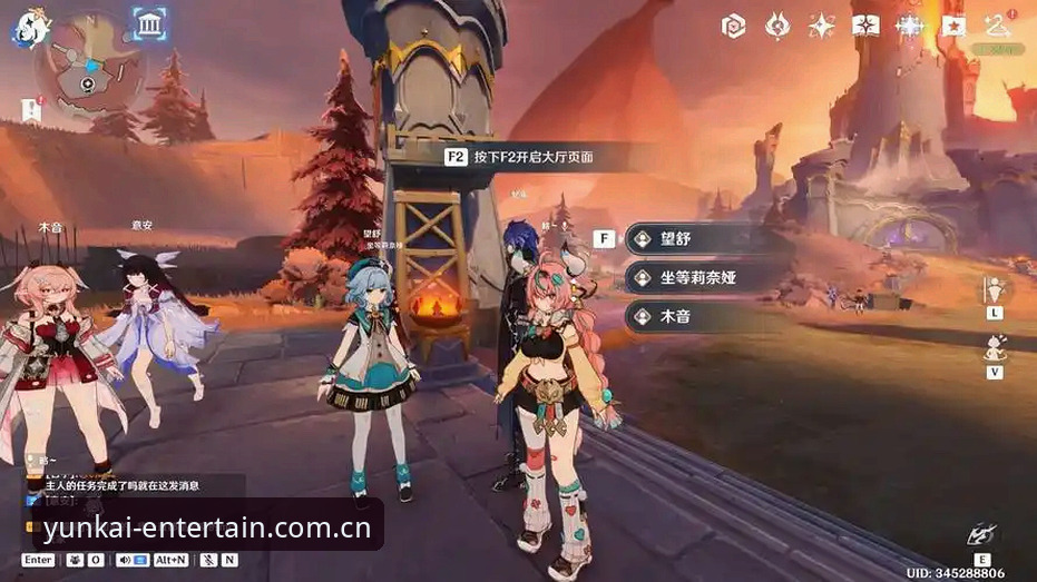 云开全站登录全攻略：从注册到游戏大厅的实用指南